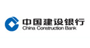 城鸣会计合作伙伴：中国建设银行